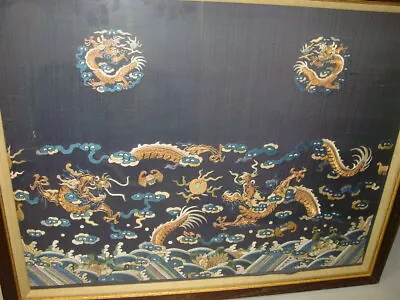 $495 • Buy Antique Chinese Silk Dragon Textile Embroidery Framed Panel Ocean