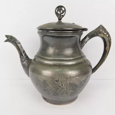 VTG Howard Cutlery Co Floral Engraved Quadruple Silver Plate Coffee Teapot 26 • $29.97