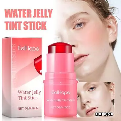 MILK MAKEUP Cooling Water Jelly Tint Lip  Cheek Blush Color Make-Up  • $2.17