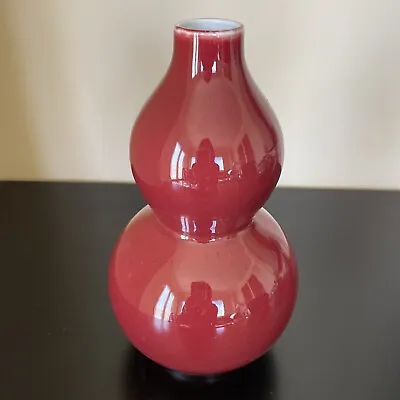 8 3/4” Old Antique Chinese Porcelain Qianlong Seal Mark Red Glaze Gourd Vase • $116