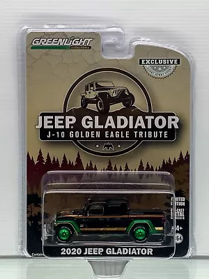 Greenlight 1:64  2020 Jeep Gladiator Black Pickup 4x4 J-10 Exclusive Green Chase • $49.95