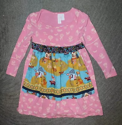 Matilda Jane (Paint By Numbers) Lily Pad Damsel Dress - Size 8 - EUC • $18.99