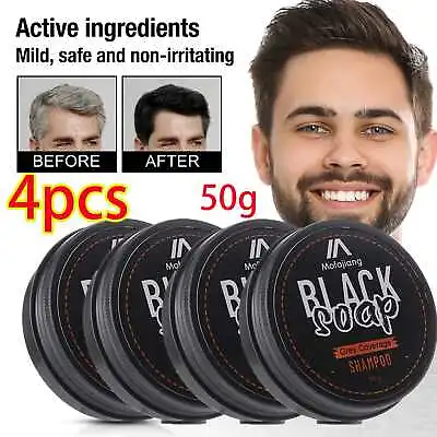 4X Mens Grey Coverage Bar Shampoo Hair Darkening Black Soap For Grey Hair Cover • £13.95