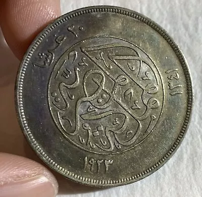 Egypt  20 Piastres King Fuad Fouad 1923 • $249