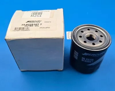 NEW OEM Mercury-Mercruiser Oil Filter 35-822626T7 M254 • $18.50