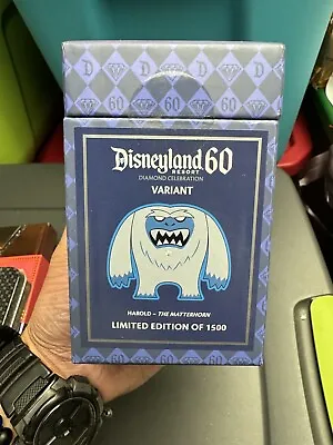 Disneyland Diamond Celebration 60th Vinylmation Park Starz Harold VARIANT LE NEW • $29.99