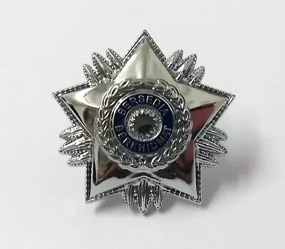 Bersedia Berkhidmat Pip Senior Officer Pangkat PDRM Obsolete Rank Mark Star • £8.99