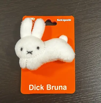 Miffy Rabbit Plush Button Pin | Dick Bruna Sekiguchi • $16.10