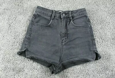 Supre Denim Shorts 4 W20 Stretch   • $3.21