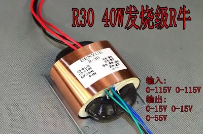 40W （40VA）Audio R-Core Copper Transformer 0-15V 0-15V 0-55V For DAC/ Preamp • $30