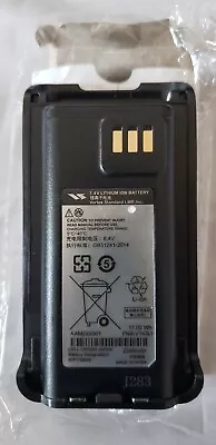 NEW Vertex Motorola AAM29X001 2300 MAh Li-Ion 7.4V Battery For VX824/924 • $22.99
