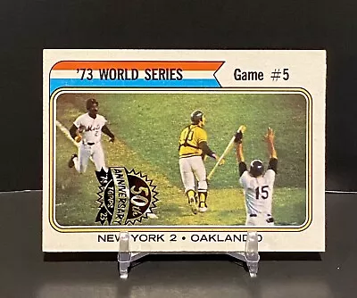 2023 Topps Heritage 1974 Buyback Stamp #476 WORLD SERIES GAME 5⚾️Mets/Athletics • $18.49