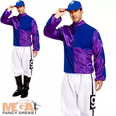 Purple Racing Jockey Mens Fancy Dress Polo Horse Rider Sports Uniform Costume • £22.99