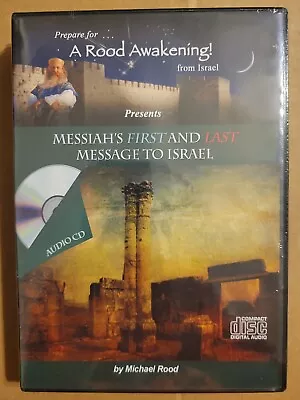 A Rood Awakening From Israel By Michael Rood CD AUDIO SEALED NEW • $18.99