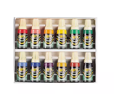 MONAMI Oil Magic Ink Permanent Marker [12 Colors Set] Water Proof Bottle Type • $34.99