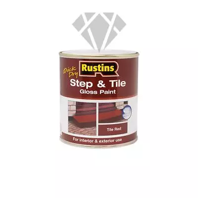 Rustins Quick Dry Step & Tile Floor Paint Gloss Red 500ml Interior Exterior • £9.75