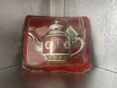 Miniature Teapot • £5