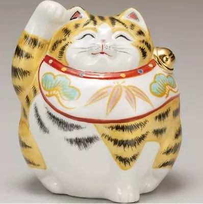 Lucky Beckoning Cat KUTANI YAKI WARE Maneki Neko Happy Gold Paint 4go Cool Japan • $132.90