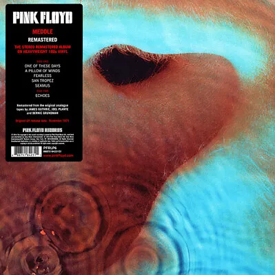 PINK FLOYD - Meddle LP Remastered Record SEALED NEW 180 Gram Vinyl Album Echoes • $39.99