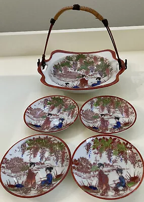 $25 • Buy Japanese Bamboo Handled Bowl 6.5” With 4 Matching Plates Beautiful Garden Scene