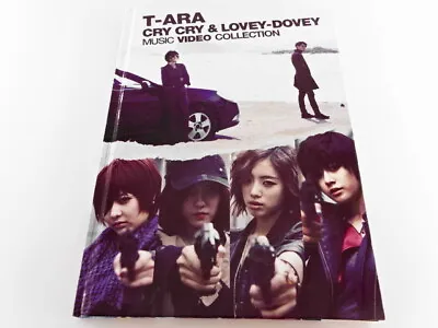 T-ARA Cry Cry & Lovey-Dovey Music Video Collection JAPAN DVD+BOOK • $77.28