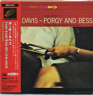 Miles Davis Porgy And Bess - Japan Mini Lp W/obi Strip Limited - New  Jazz  Cd • $39