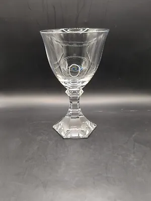 Mikasa  Countess  6 1/8  Water Goblet  Wine GlassAustrian Crystal T2600 NWT  • $21