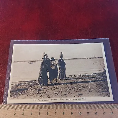 Vintage Postcard Egyptian Tipes And Scenes Warrier Carriers Near The Nile • £3.15