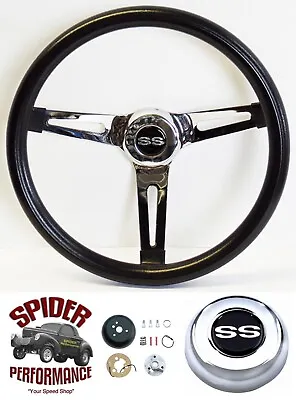 1969-1989 Chevrolet Steering Wheel SS 13 1/2  MUSCLE CAR CHROME • $149.95