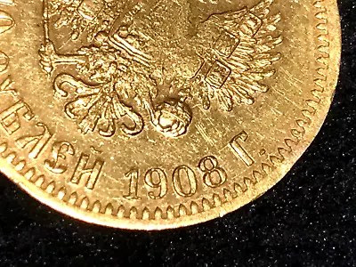 1908 Scarce Unique Original 10 Rouble Gold Russian Imperial Ruble Russia Antique • $3595