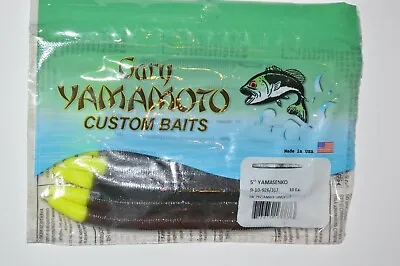 Gary Yamamoto Yamasenko Bass Senko 5   9-10-926/317 Dark 297 Amber Laminate 317 • $6.95