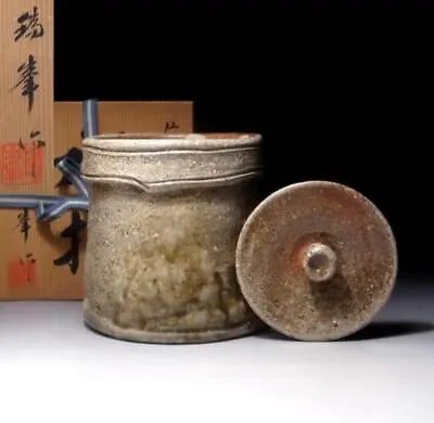 $OO99: Japanese Mizusashi Water Container Shigaraki Ware By Zuiho Sugimoto • $69.90
