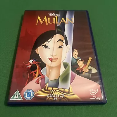 Mulan - Musical Masterpiece Edition (DVD 2010) • £3