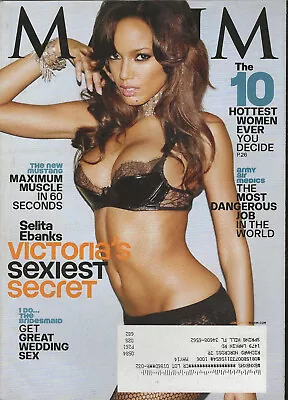 MAXIM  Magazine U-Pick 2003 - 2015 • $6.99