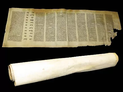 Antique Esther Scroll Megillah Purim On Parchment From Poland Ca1800 Judaica • $490
