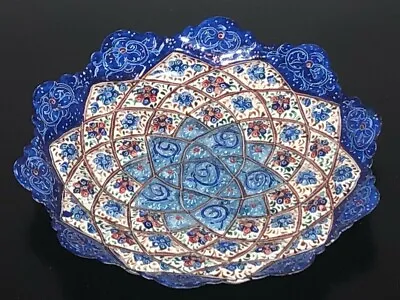 Madala Thin Metal 3D Trinket Tray 6  Across Painted Blue Floral Spiral Mosaic • $14.22