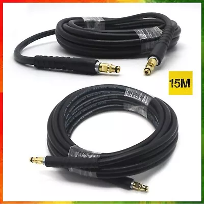 £19.79 • Buy K2 K3 K4 K5 K7 Pressure Washer Hose Click Trigger Click 15m Karcher