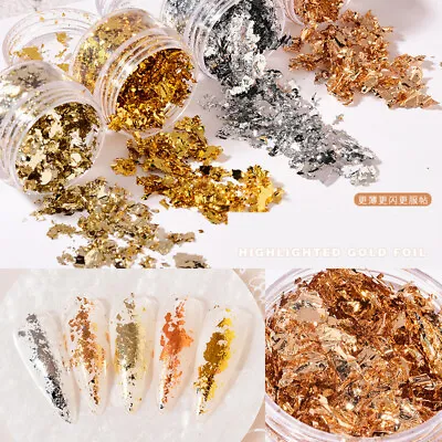 2 Boxes Nail Art Foil Silver Gold Copper Flakes Glitter Paper Decoration Makeup • $6.34