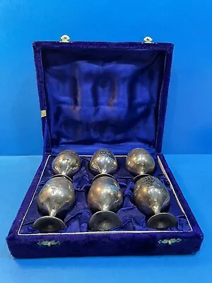 Set Of Six EPNS Silver Plated Etched Goblets In Velvet Style Presentation Box • $22.40