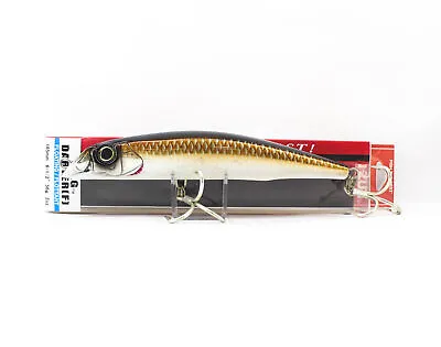 Yo Zuri Mag Darter 165 Floating Lure R1216-HRSN (7739) • £24