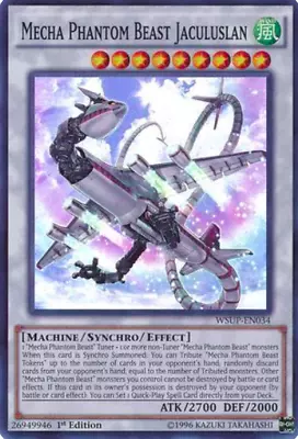 1X NM Mecha Phantom Beast Jaculuslan - WSUP-EN034 - Super Rare 1st Edition • $1.81