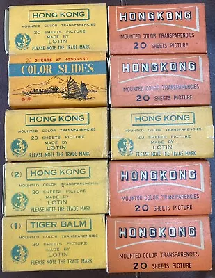 35mm SLIDES : HONG KONG 1960's KOWLOON TIGER BALM GARDEN 200 TOTAL 10 X BOXES 20 • £4.99