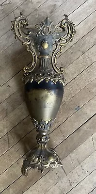 14 Inch Metal Victorian Antique Urn • $19.99