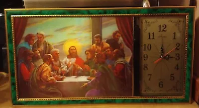 Lg Vtg 70's Apex 3D Jesus & The Last Supper Lenticular Clock WORKS Rectangular  • $19.20