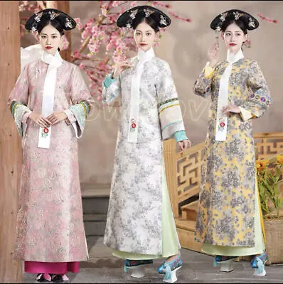 Qing Dynasty Retro Chinese Princess Dress Costume Imperial Palace Cosplay Dress • $77.90