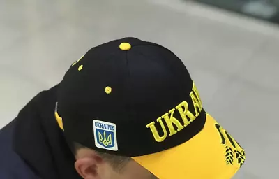 Cap Bosco Sport Ukraine Olympics Original • $41