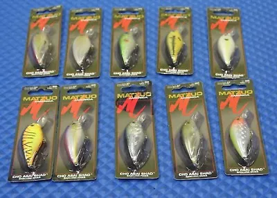 Matzuo Cho Asai Shad Shallow Diver Crankbait Lures 1/4 Oz.No. MAS CHOOSE COLOR! • $3.29