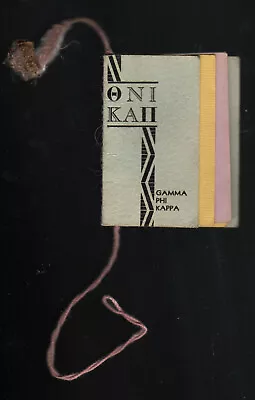 A4  Vintage Dance Card 1934 Oni Kaii Gamma Phi Kappa 913a • $29.25