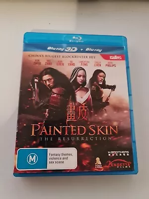 Painted Skin The Resurrection 2012 3D And 2D Bluray • $30