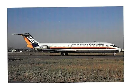 Postcard McD Douglas DC-9-41 Of Japan Air System At Nagoya/Japan Oct. 1992  • $1.50